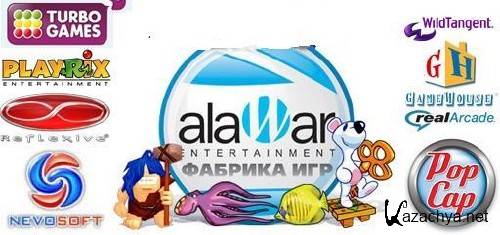    Alawar, Nevosoft, TurboGames, Reflexive, GameHouse, RealArcade, PopCap 