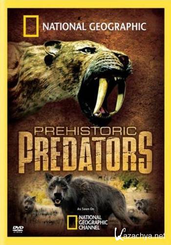 NG:   (7   7) / NG: Prehistoric Predators (2009/SATRip/4200mb)
