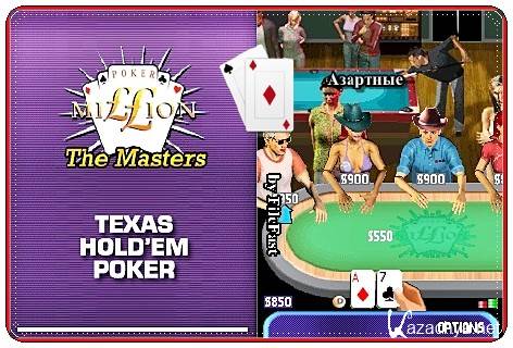 Poker Million 2 - The Masters Texas Holdem /    2