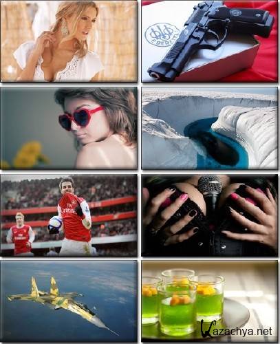 HD Pack Superior Wallpapers (262)