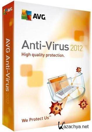 AVG Anti-Virus Pro 2012 12.0.1869a4591 (x86)