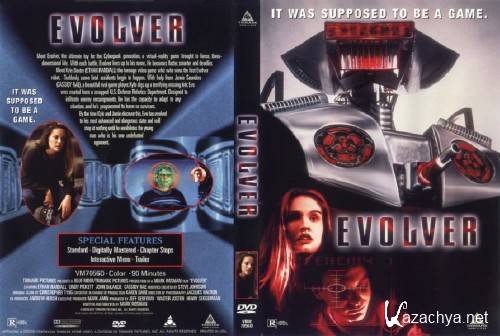  / Evolver (1995) DVDRip