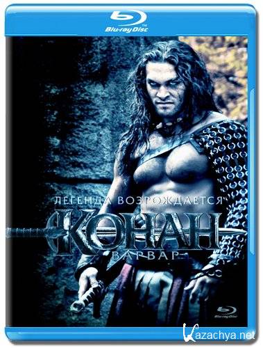 - / Conan the Barbarian (2011) HDRip-AVC