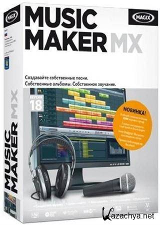 MAGIX Music Maker 18 MX 11.3.2.2 (2011/Rus)