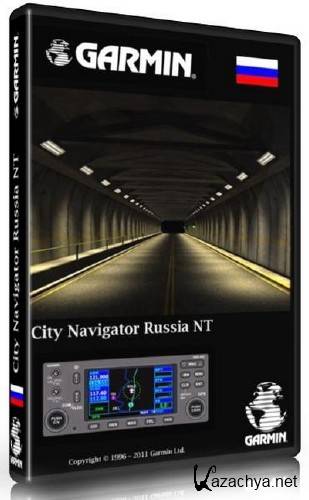 Garmin  City   Navigator   Russia   NT  2012.30 (2011Rus)