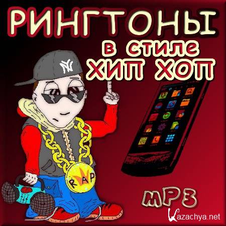 45     (2011) MP3