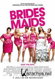    / Bridesmaids (2011) HDRip [] 700 MB