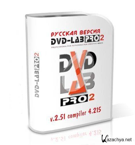 Portable MediaChance DVD-lab PRO 2.51 Rus