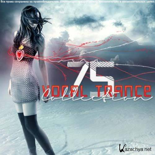 Vocal Trance Collection Vol.75 (2011)