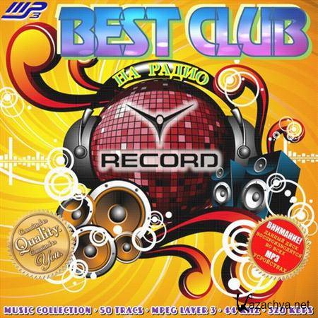 Best Club   Record (2011)