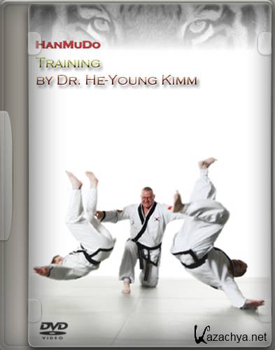  -   / Hanmudo Training Video 2 DVD (1992) DVD5