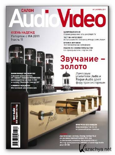 AudioVideo # 11 /   ( 2011) pdf