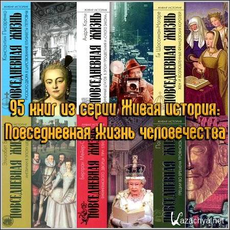 95     :    (1999-2010) FB2