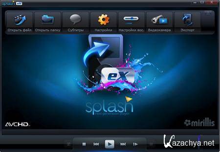 Splash PRO EX 1.12.1 Portable