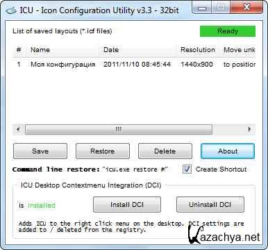 Icon Configuration Utility 3.3