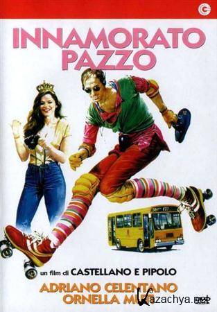   / Innamorato pazzo (1981) DVDRip