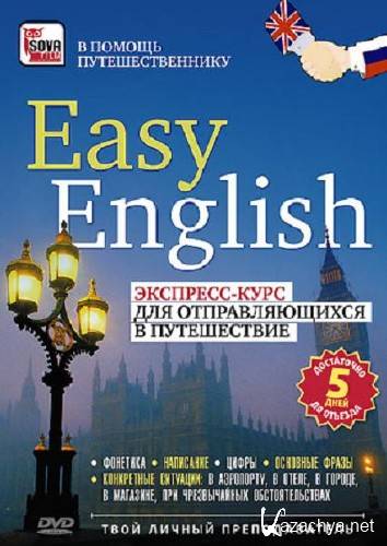 Easy English: -     (2008/DVDRip)