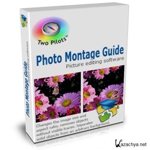 Photo Montage Guide 1.2.1