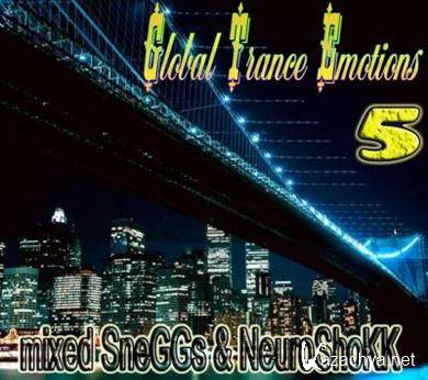 VA - Global Trance Emotions 5/ GTE 5 (2011). MP3 