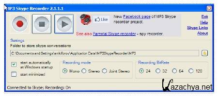 MP3 Skype Recorder 2.1.1.1
