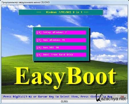 EasyBoot 6.5.2.695 Retail Portable