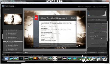 Adobe Photoshop Lightroom 3.6 RC (Multi/+RU)
