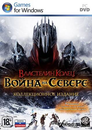 Ba Ko: Ba a Cepe / Lrd f th Rings: Wr in the Nrth 2011 / RUS / PC