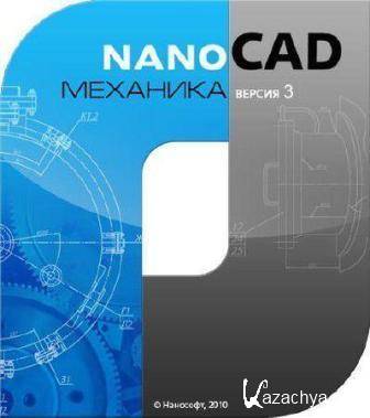 nanoSoft nanoCAD  3.0.1788.1051.224 (2011) RUS