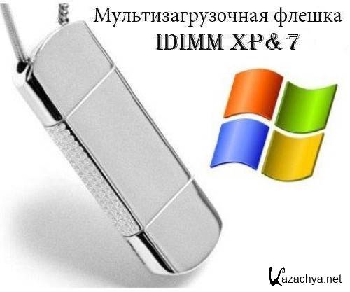    v.5.0 IDimm Edition XP&7 (2011/RUS)