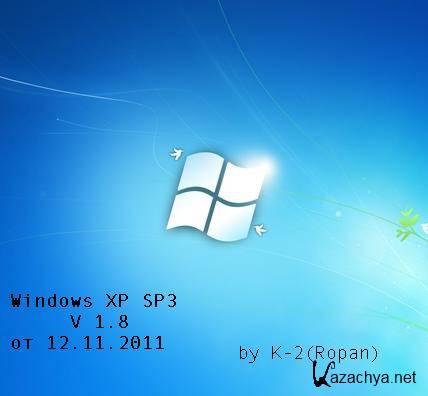 Windows XP SP3 K-2 1.8