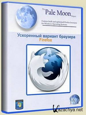 Pale Moon 6.0 Portable Rus