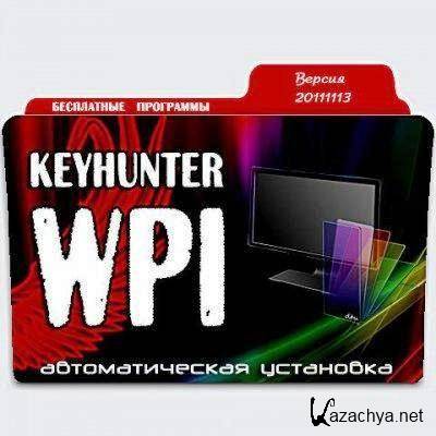 Keyhunter WPI -   v.20111113 (x86/x64/ML/RUS/XP/Vista/Win7)