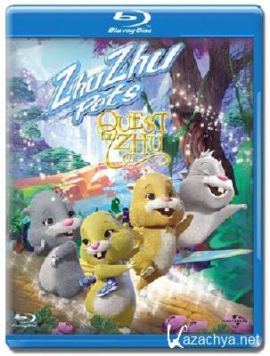    / Quest for Zhu (DVD5) 2011