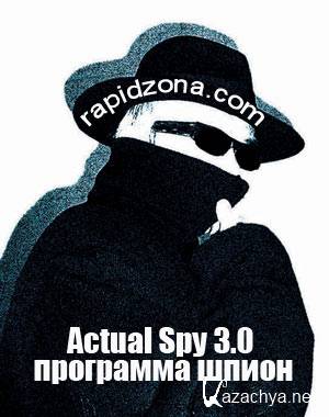 Actual Spy 3.0 (2007) PC