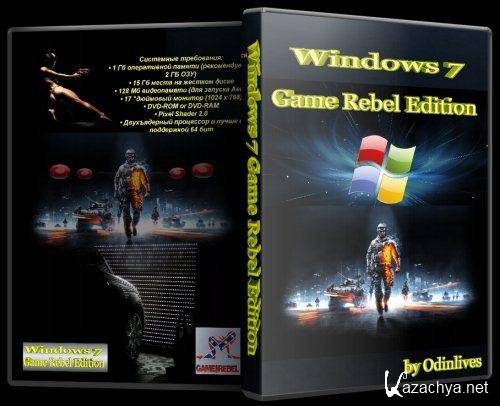Windows 7 Game Rebel Edition (64bit) (2011) Eng
