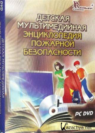 ������� �������������� ������������ �������� ������������