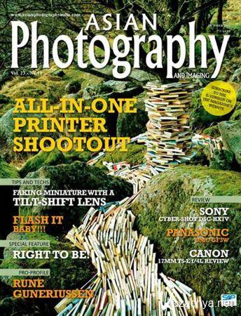 Asian Photography and Imaging - October 2011