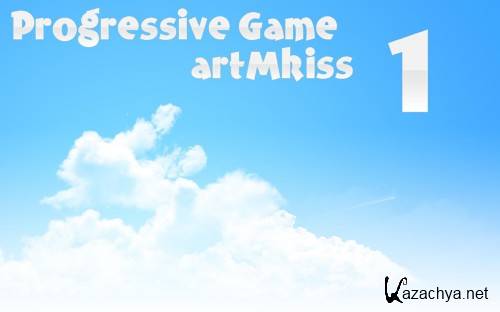 Progressive Game 1 (2011)