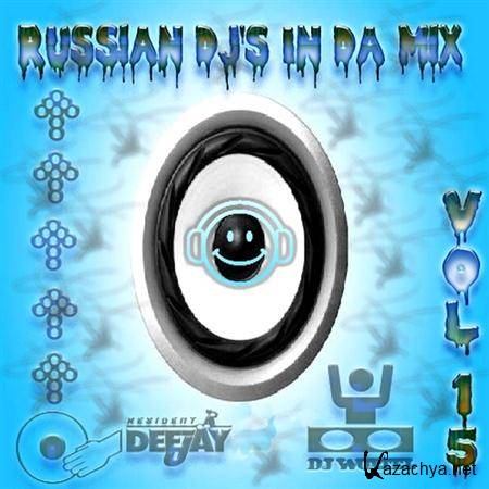 DJ Woxtel - Russian DJ's In Da Mix vol.15 (2011)