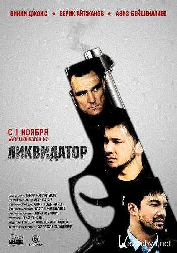  (2011DVDRip1.37GB)