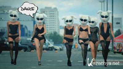 Dasha feat. Demo - Kiss My Lips (WEB HD)