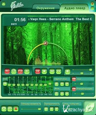 Mirolit Halotea 1.0.6.1 Portable(rus/2011) Mirolit Halotea 1.0.6.1 Portable(rus/2011)