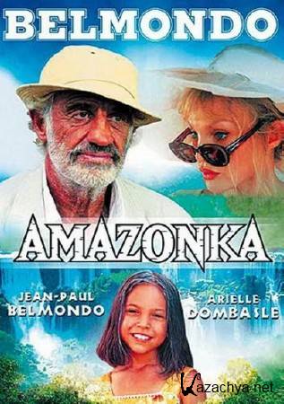  / Amazone (2000) DVDRip