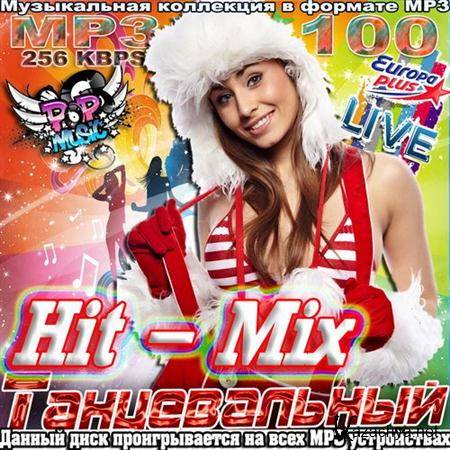 Hit Mix  (2011)