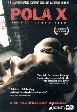   / Pola X (1999) DVDRip