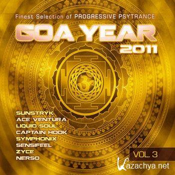 Goa Year 2011 Vol 3 [2CD] (2011)