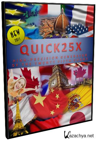 25  - Quick 25X (PC/ENG/2011)