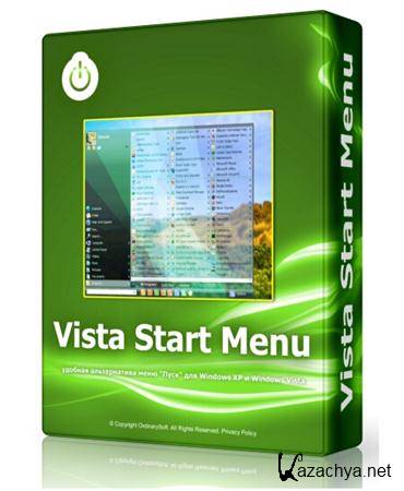 Vista Start Menu Free 3.88 Portable (RUS/ML)