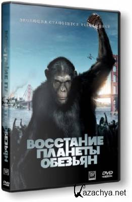    / Rise of the Planet of the Apes (2011) BDRip 720p + HDRip 720p