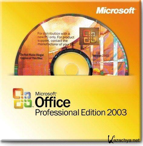 Microsoft Office Professional 2003 SP3 RePack ( 14.11.2011)